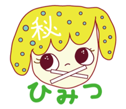 1955329