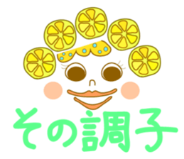 1955347