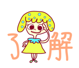1955351