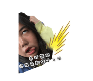 195539990