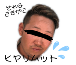 195542684