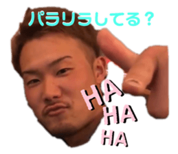 195542688