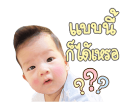 195547487