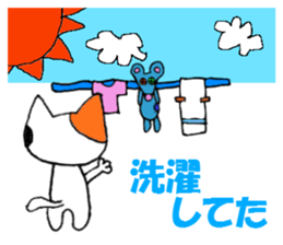 1955567