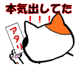 1955587
