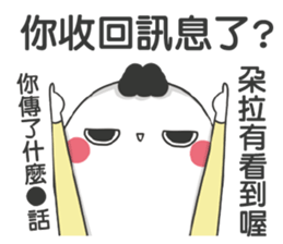 195590056