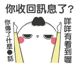 195590094