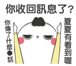 195590757