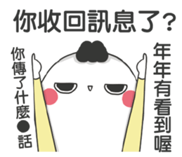 195590837