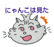 195623531