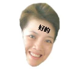 195736792