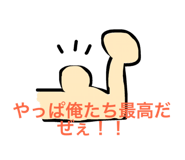 19577569
