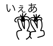 19577578