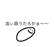 19577580