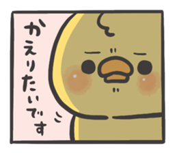 195776899