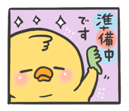 195776905
