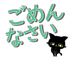 195798357