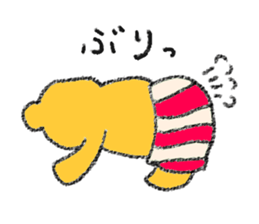 1958372