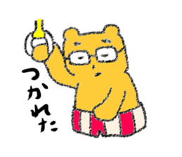 1958375