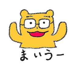 1958382