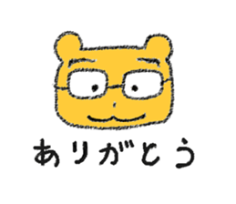 1958383