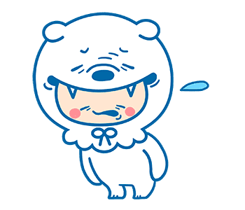 วูฟบอย : หมาน้อยในป่าใหญ่ รูปที่ 14