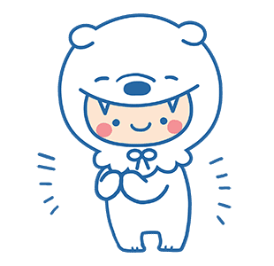 วูฟบอย : หมาน้อยในป่าใหญ่ รูปที่ 18
