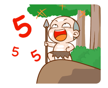 นมเย็น หัวเกรียน ผจญภัย รูปที่ 9