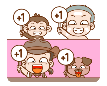 นมเย็น หัวเกรียน ผจญภัย รูปที่ 10