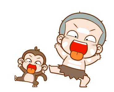 นมเย็น หัวเกรียน ผจญภัย รูปที่ 12