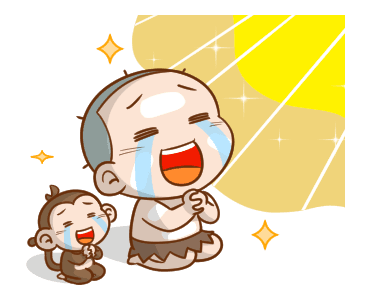 นมเย็น หัวเกรียน ผจญภัย รูปที่ 15