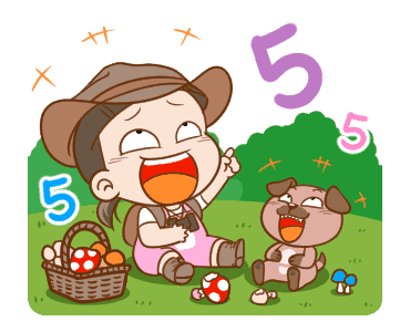นมเย็น หัวเกรียน ผจญภัย รูปที่ 18