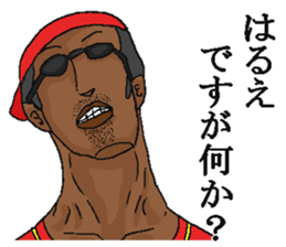 196014556
