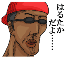 196026548