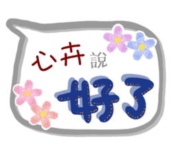 196041614