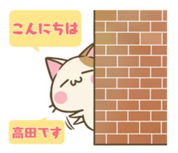 196045400