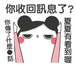 196051373