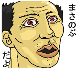 196056166