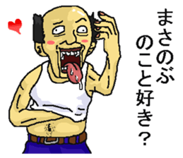 196056192