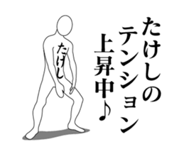 19606026
