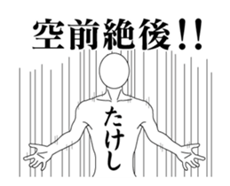 19606031