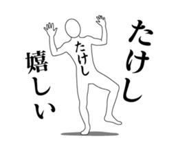 19606034