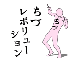 19606192