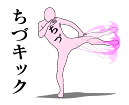 19606193