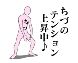 19606194
