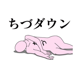 19606197