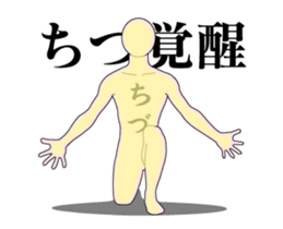 19606198