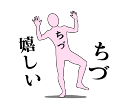19606202