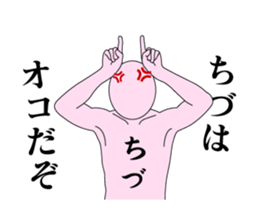 19606205