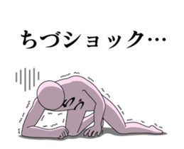 19606207